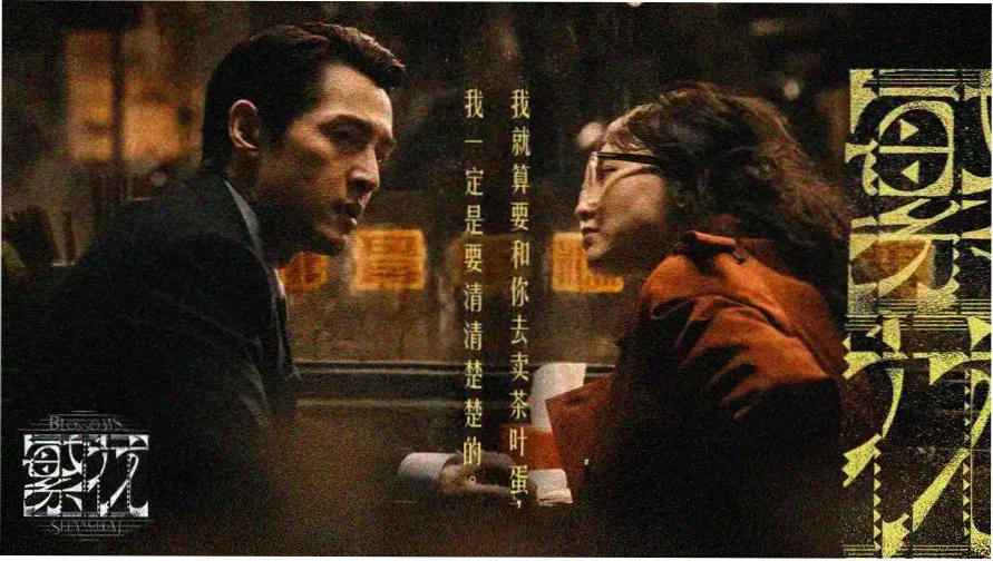 北条麻妃在线电影 经典作品精选
