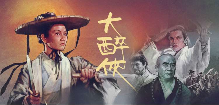 北条麻妃在线电影 悬疑惊悚之夜